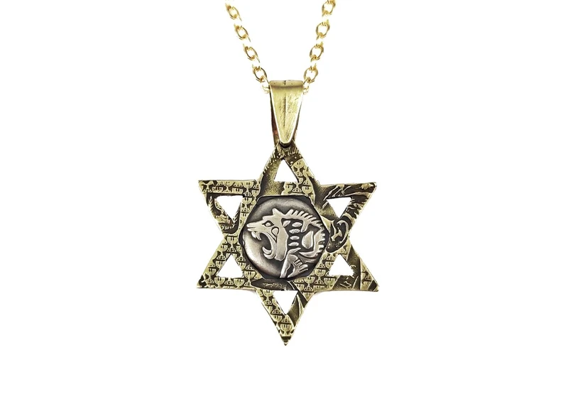 מסיבת טבע