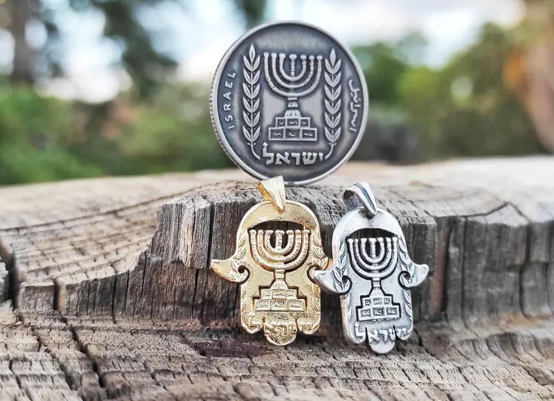 תליוני חמסה