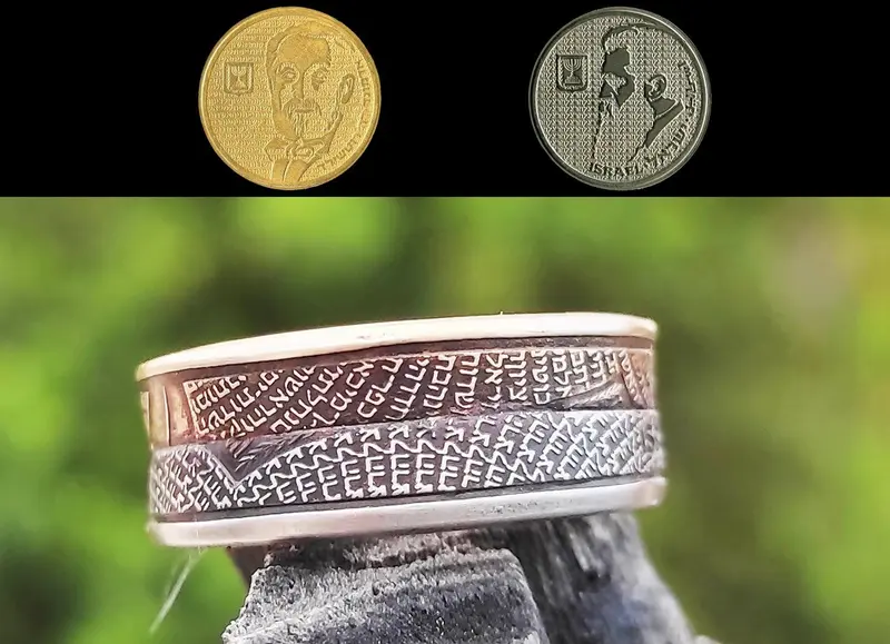 תכשיטים מדהימים