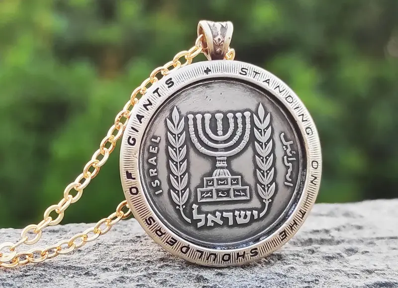 מתנה ליום הגבר