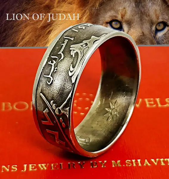 תכשיטים בעבודת יד