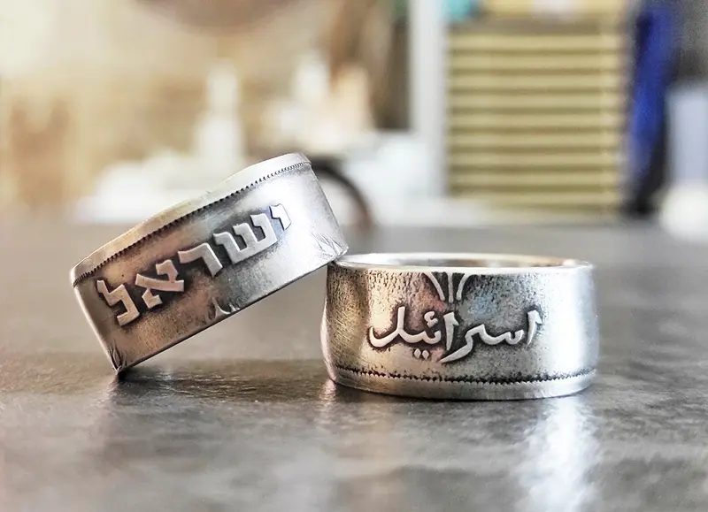 טבעות יוקרה מעוצבות עד 300 שח