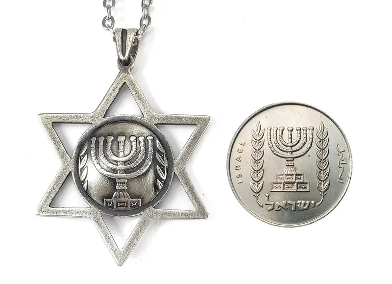 תליון קונים חכם