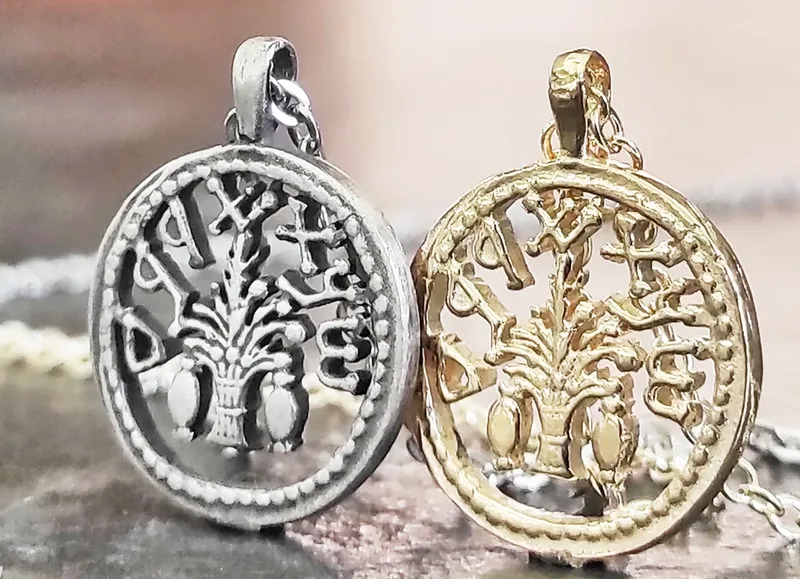 תכשיטים בסגנון בוהו