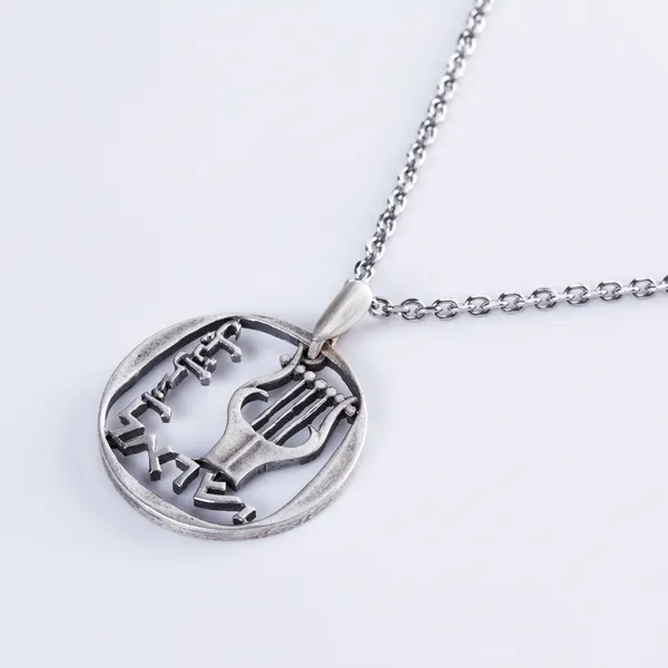 תכשיט למתנה ליום הולדת