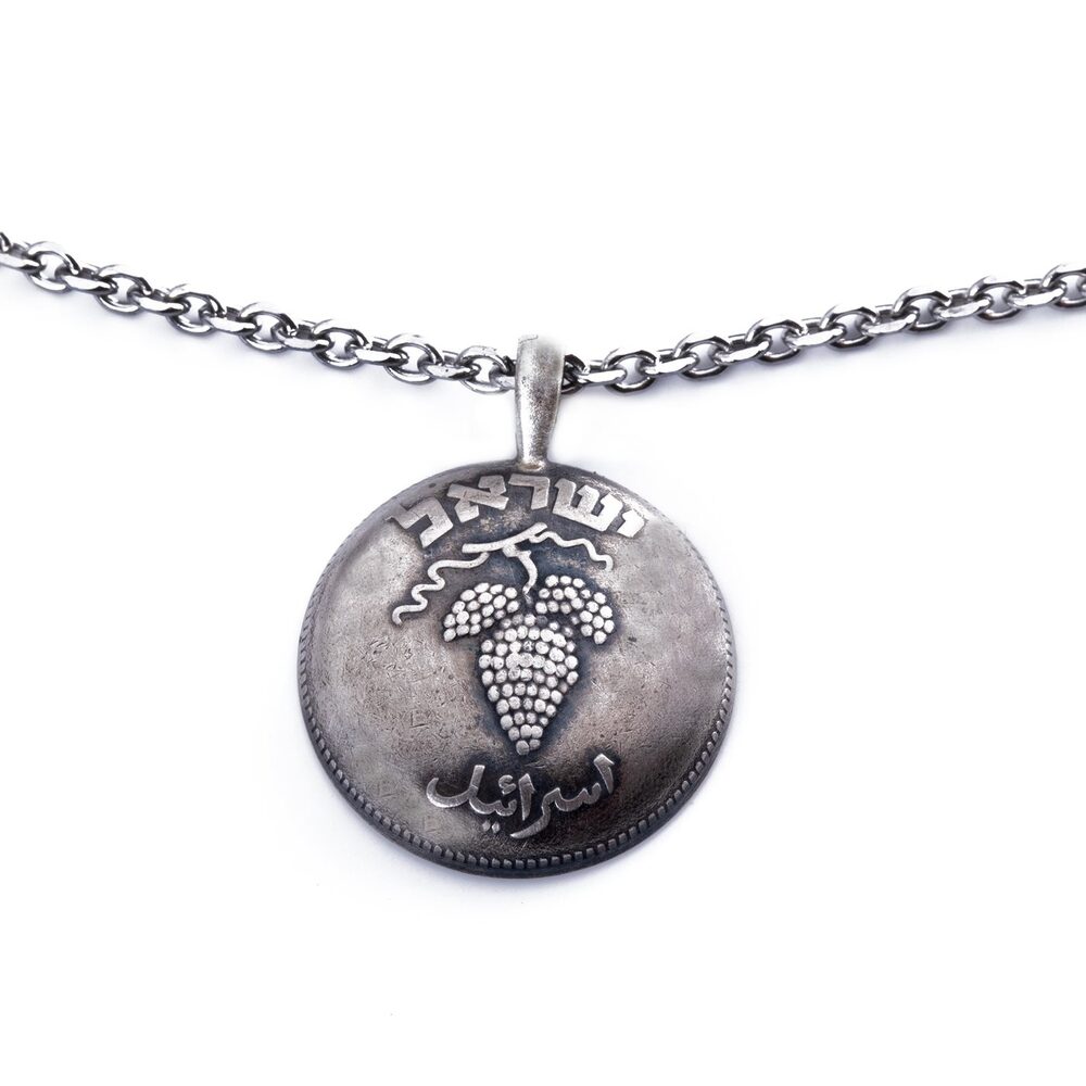 צורף יוקרתי בישראל