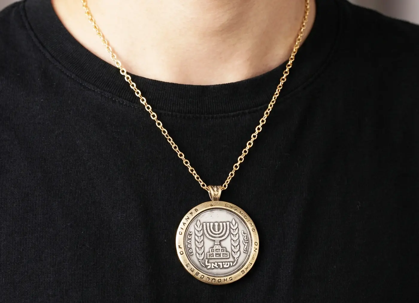 תליון משני מטבעות- ישראל ואנגליה