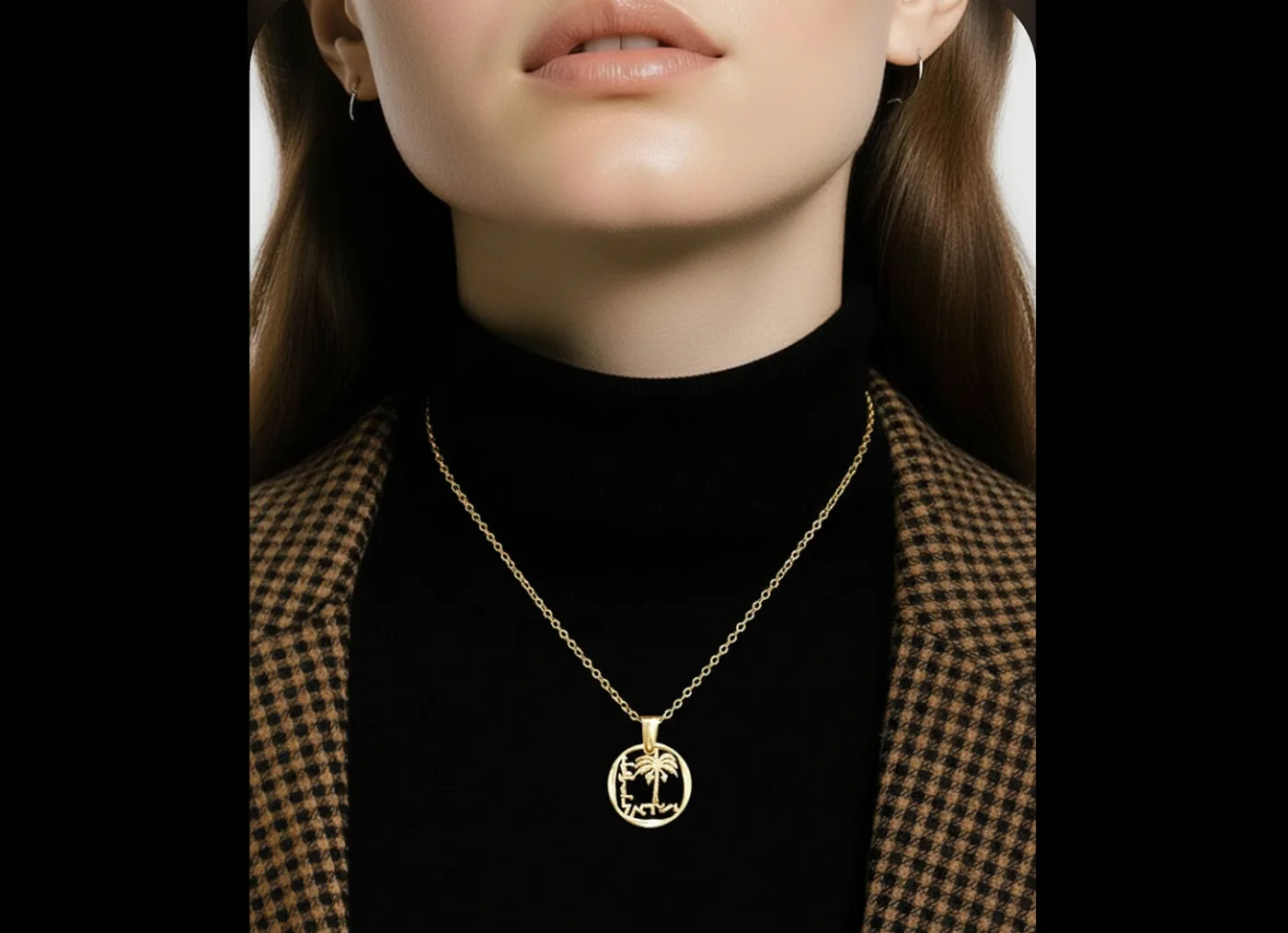 תליון עץ תמר חתוך ממטבע 10 אגורות, שנות ה 60