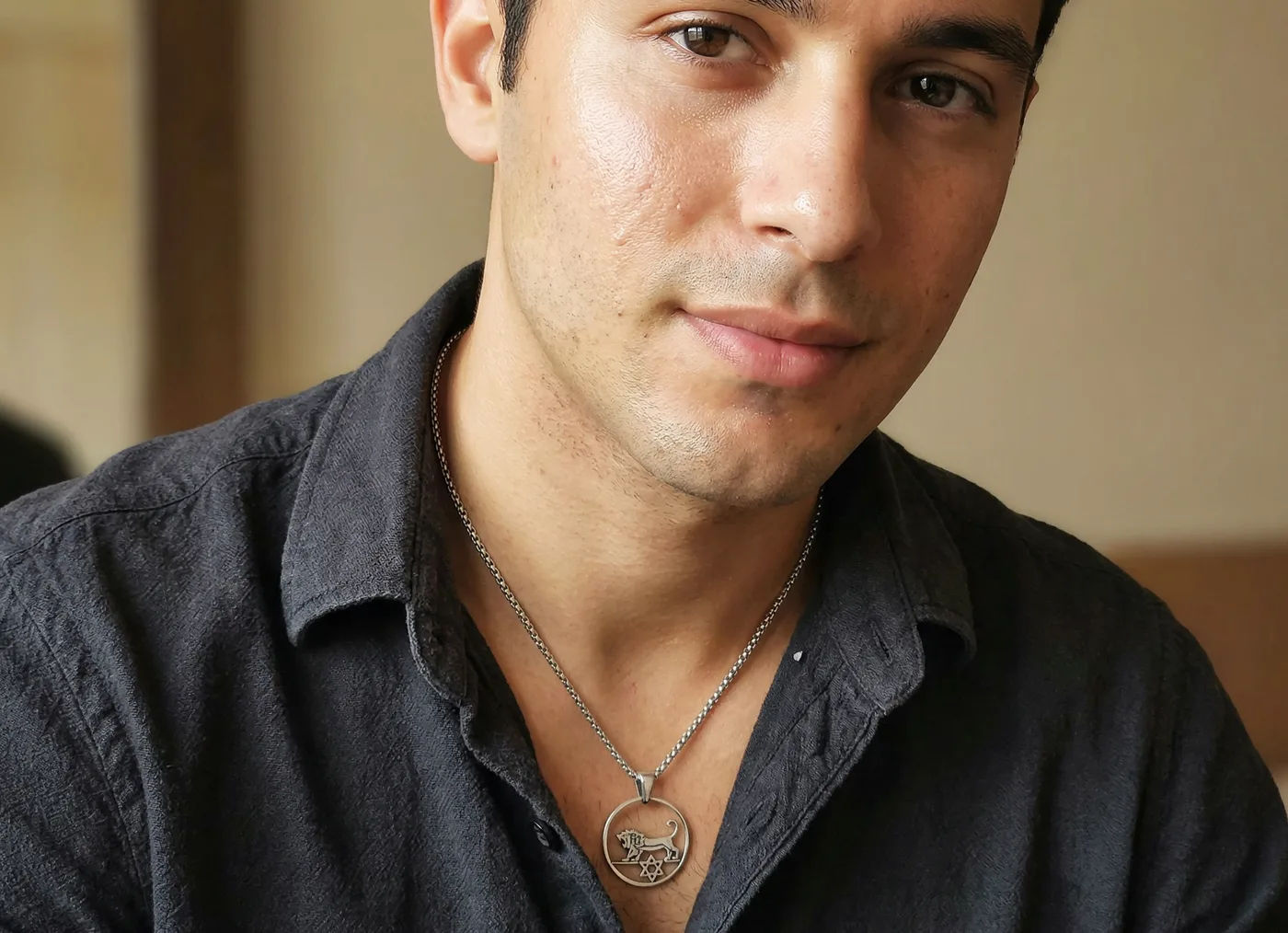 תליון ממטבע ";אריה יהודה"; בתוספת מגן דוד