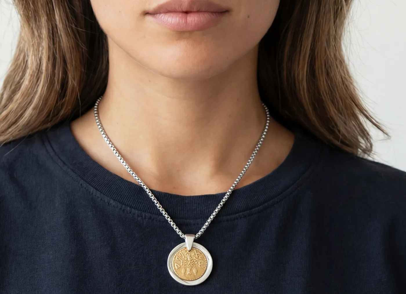 תליון ארבעת המינים, 50 שקלים, שנות ה 80