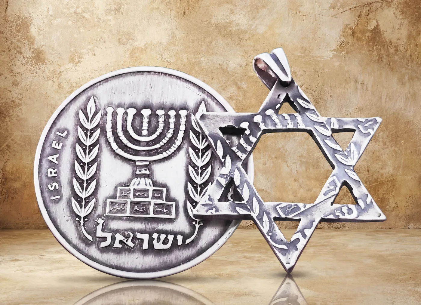 תליון מגן דוד עשוי ממטבע 1 לירה, שנות ה 60