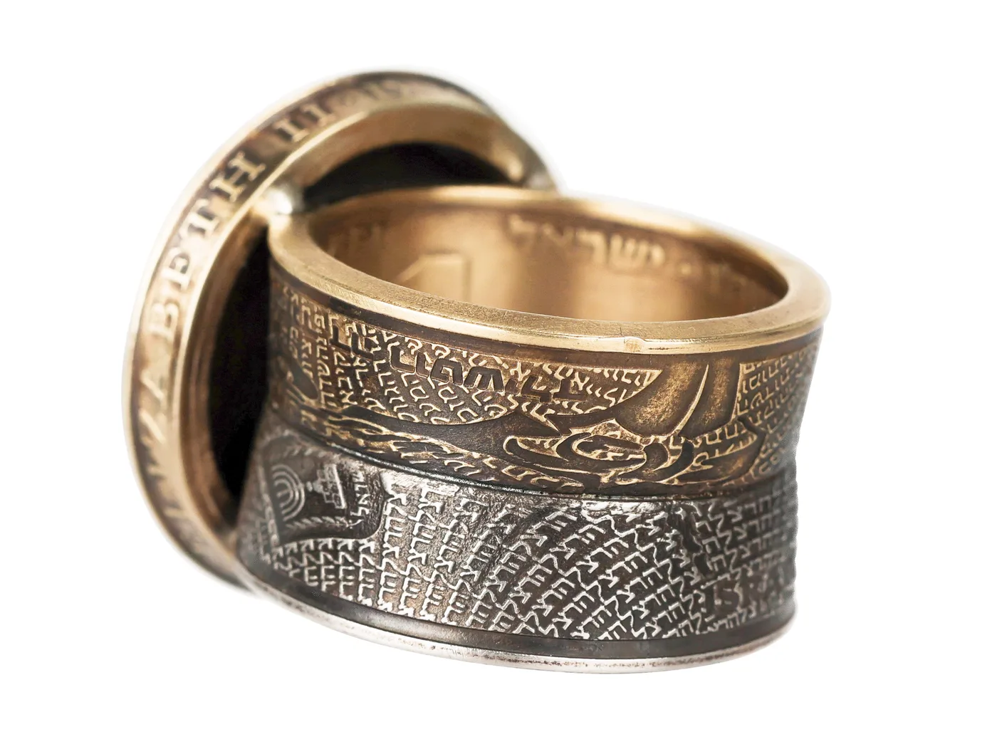 טבעת משולבת מארבעה מטבעות שונים