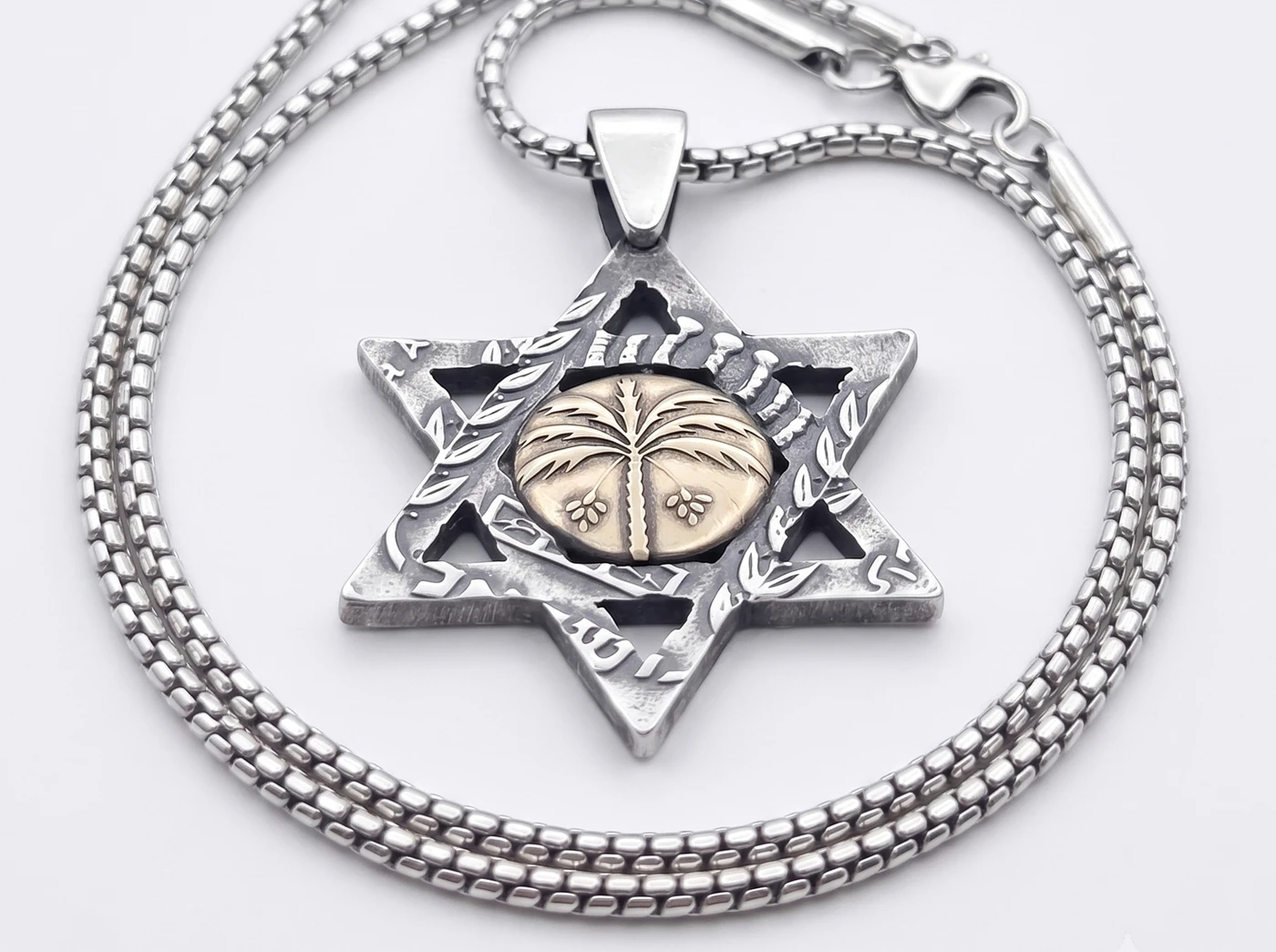 תליון מגן דוד שעשוי מ2 מטבעות ישנים