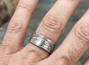 טבעת ממטבע 5 לירות, אריה יהודה, שנות ה 70