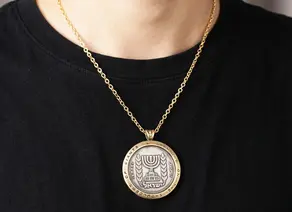 תליון משני מטבעות- ישראל ואנגליה