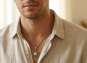 תליון מגן דוד מכסף בשילוב   לירה רימונים, שנות 70