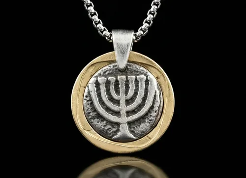 תליון מנורה, 100 שקלים ישנים, שנות ה 80