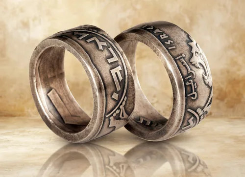 טבעת ממטבע 5 לירות, אריה יהודה, שנות ה 70