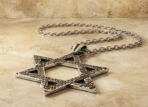 תליון מגן דוד עשוי ממטבע  הרצל, 10 שקלים ישנים