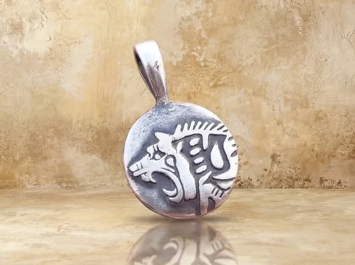 תליון ראש "אריה יהודה" קטן, 5 לירות, שנות ה 70