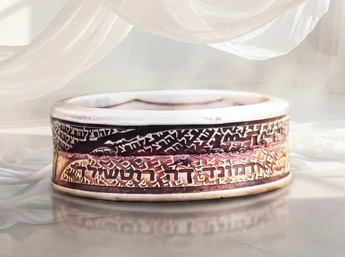 טבעת משני מטבעות -  רוטשילד והרצל