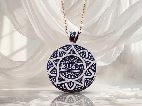 תליון ממטבע 5 פרנק,   מרוקו, שנות ה 40