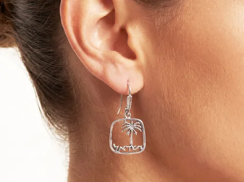 עגילים עץ תמר, 10 אגורות,   שנות ה 60