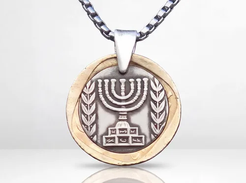 תליון מנורה, 1 לירה שנות ה 60