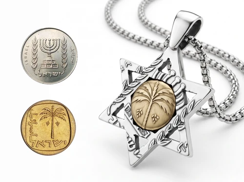 תליון מגן דוד שעשוי מ2 מטבעות ישנים